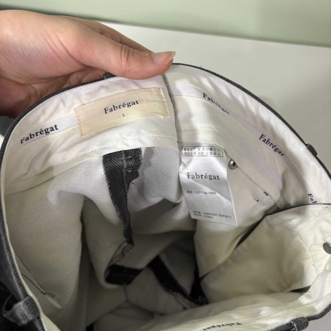 1 M 파브레가 피그먼트 로우플라잉 세미와이드 코튼팬츠 상품이미지5