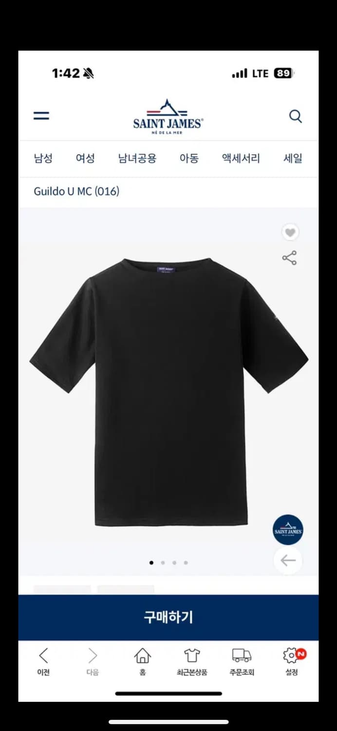 세인트제임스 길도 U MC(016) T3 상품이미지1