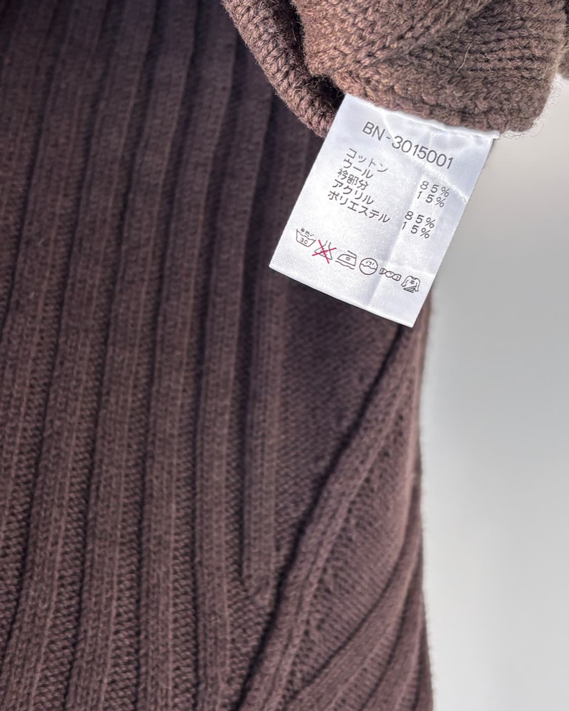 BACK NUMBER 초코 칼라 배색 투웨이 니트 집업 상품이미지5