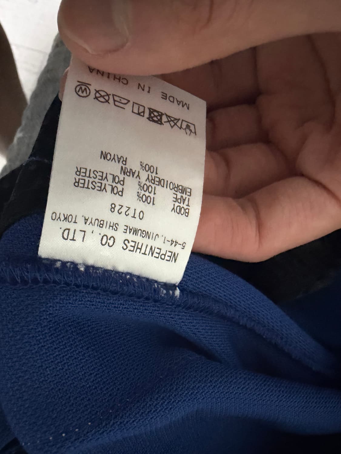 [M]니들스 트랙팬츠 폴리 스무스 로얄 상품이미지2