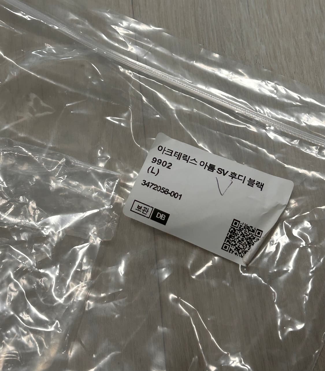 아크테릭스 25fw 아톰 sv 후드 블랙 L 상품이미지4