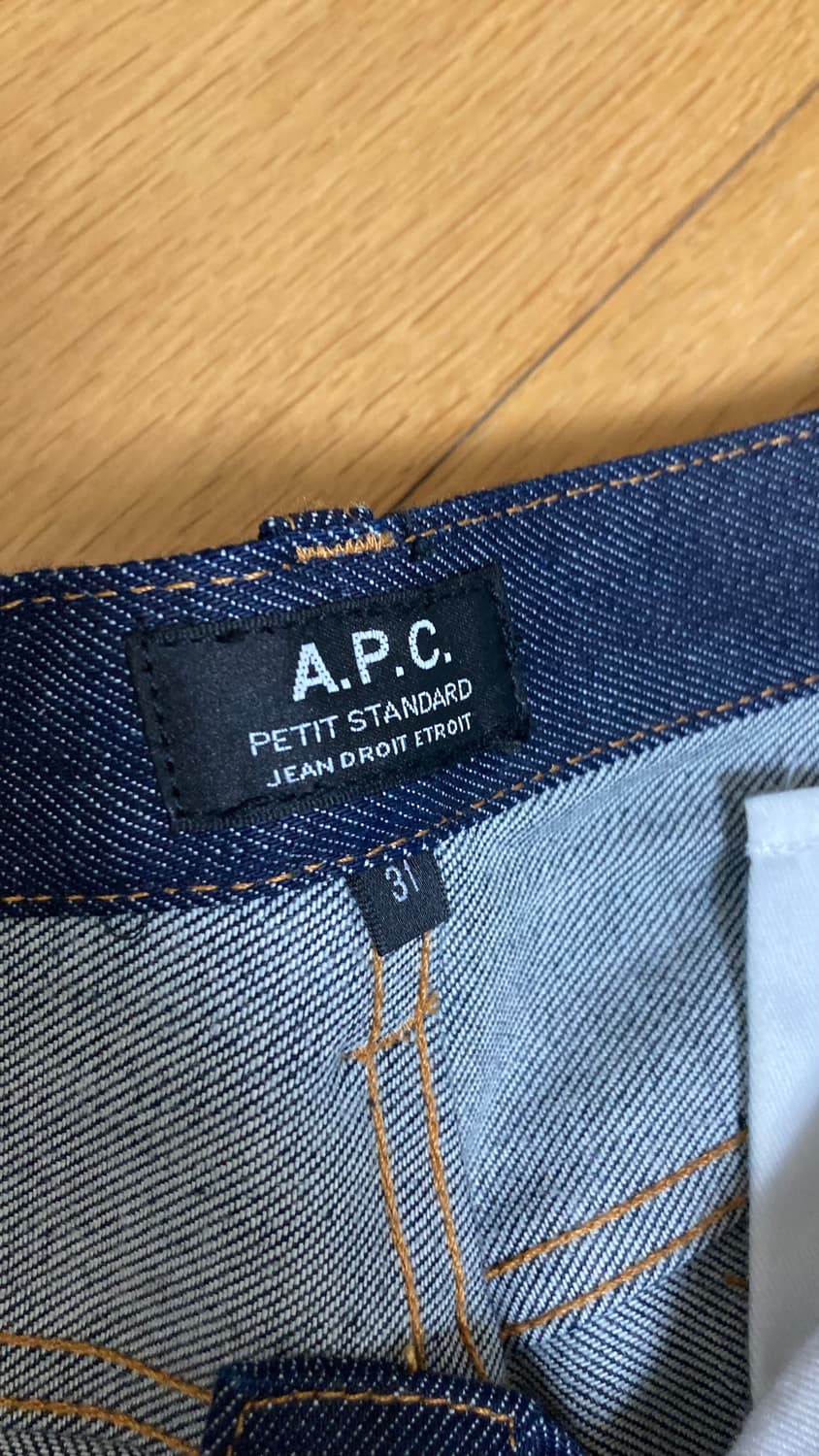 a.p.c 아페쎄 쁘띠 인디고 데님 상품이미지2
