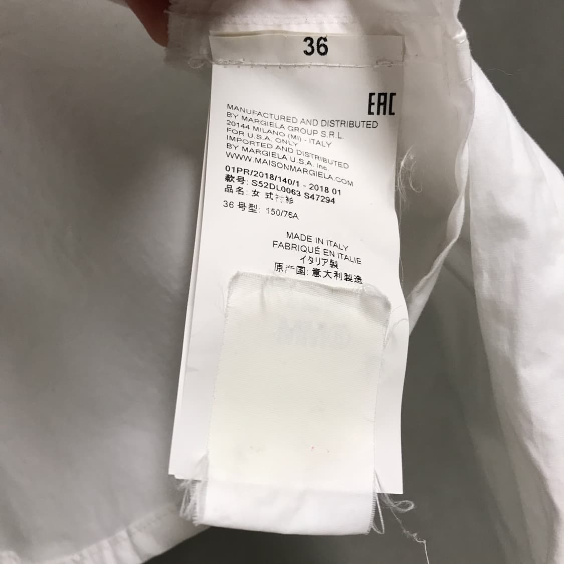 MM6 마르지엘라 셔츠 36(W) 상품이미지4