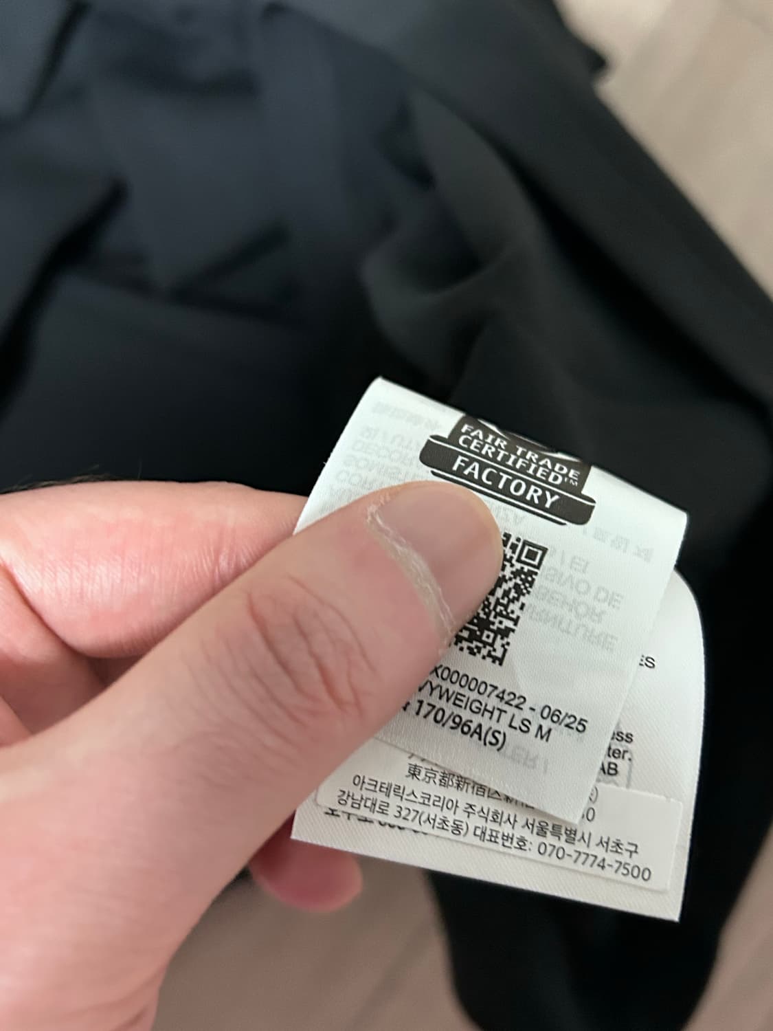 [M] 아크테릭스 코막 헤비웨이트 LS 블랙 상품이미지3