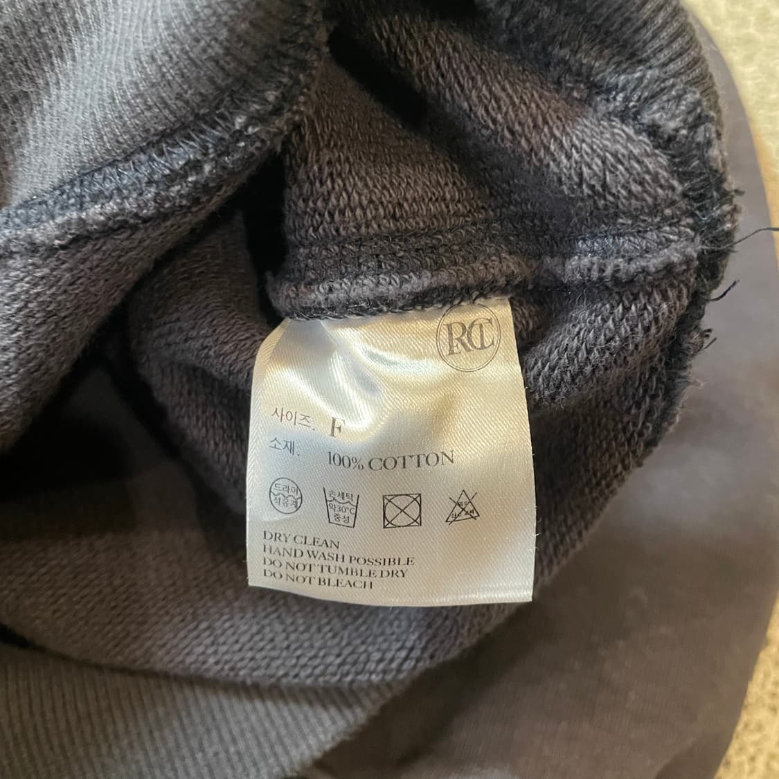 렉토 크롭 맨투맨 상품이미지4