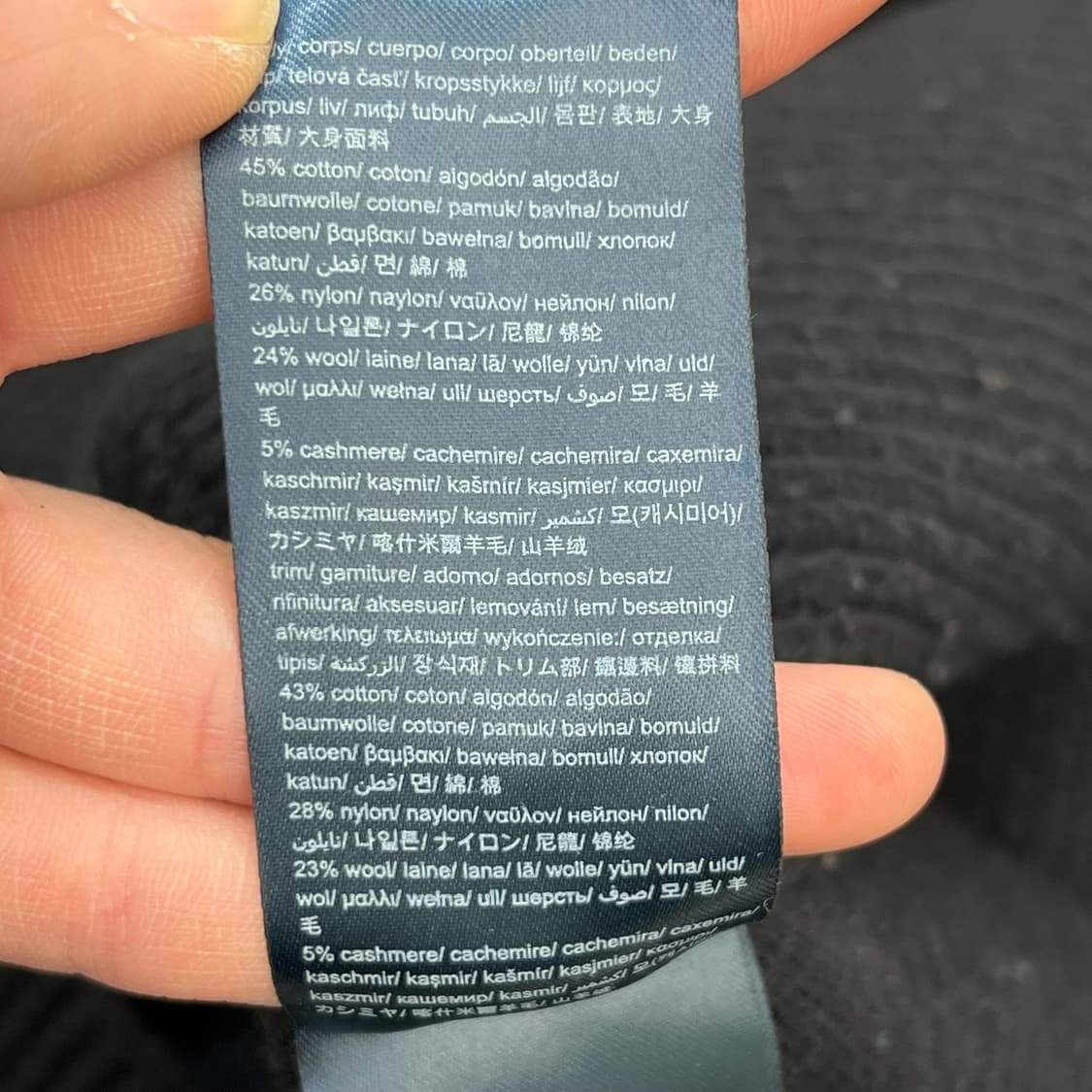 타미힐피거 헨리넥 니트 r2149 상품이미지6