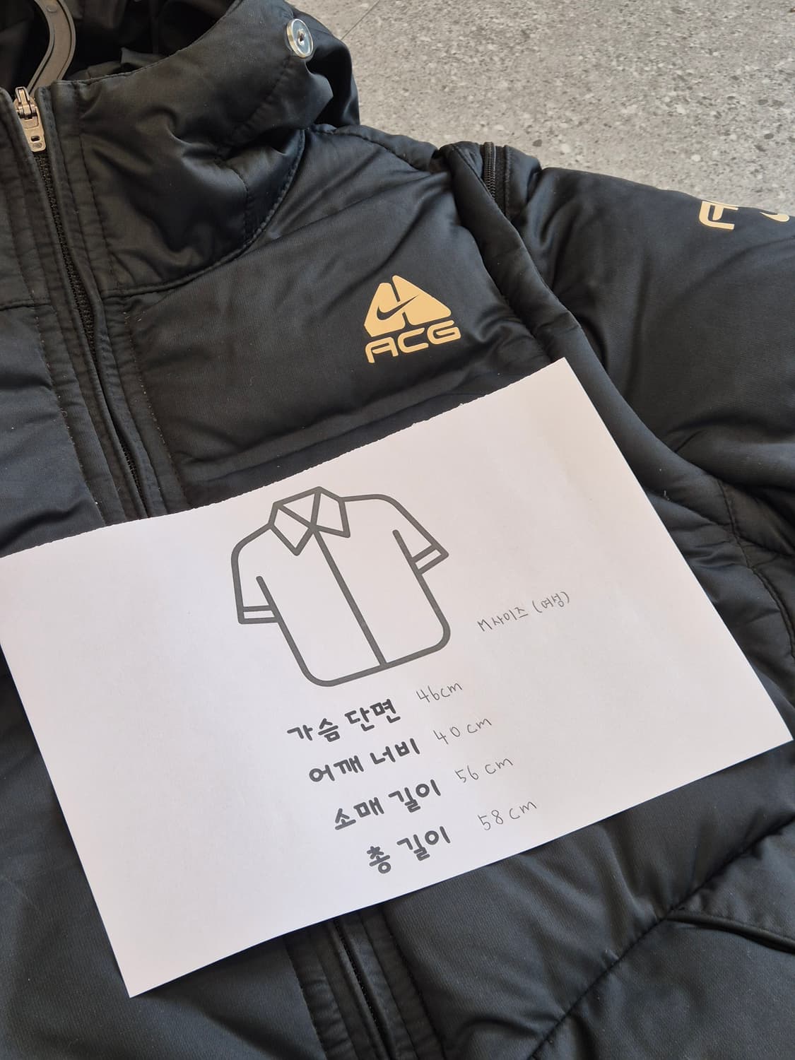 나이키 ACG 블랙 숏패딩 판매합니다  상품이미지6