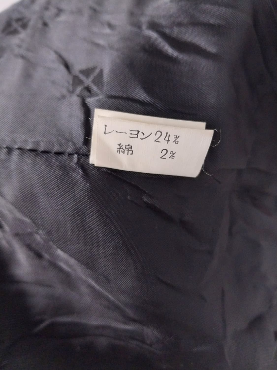 일본 빈티지 옥스포드 여성 자켓 상품이미지6