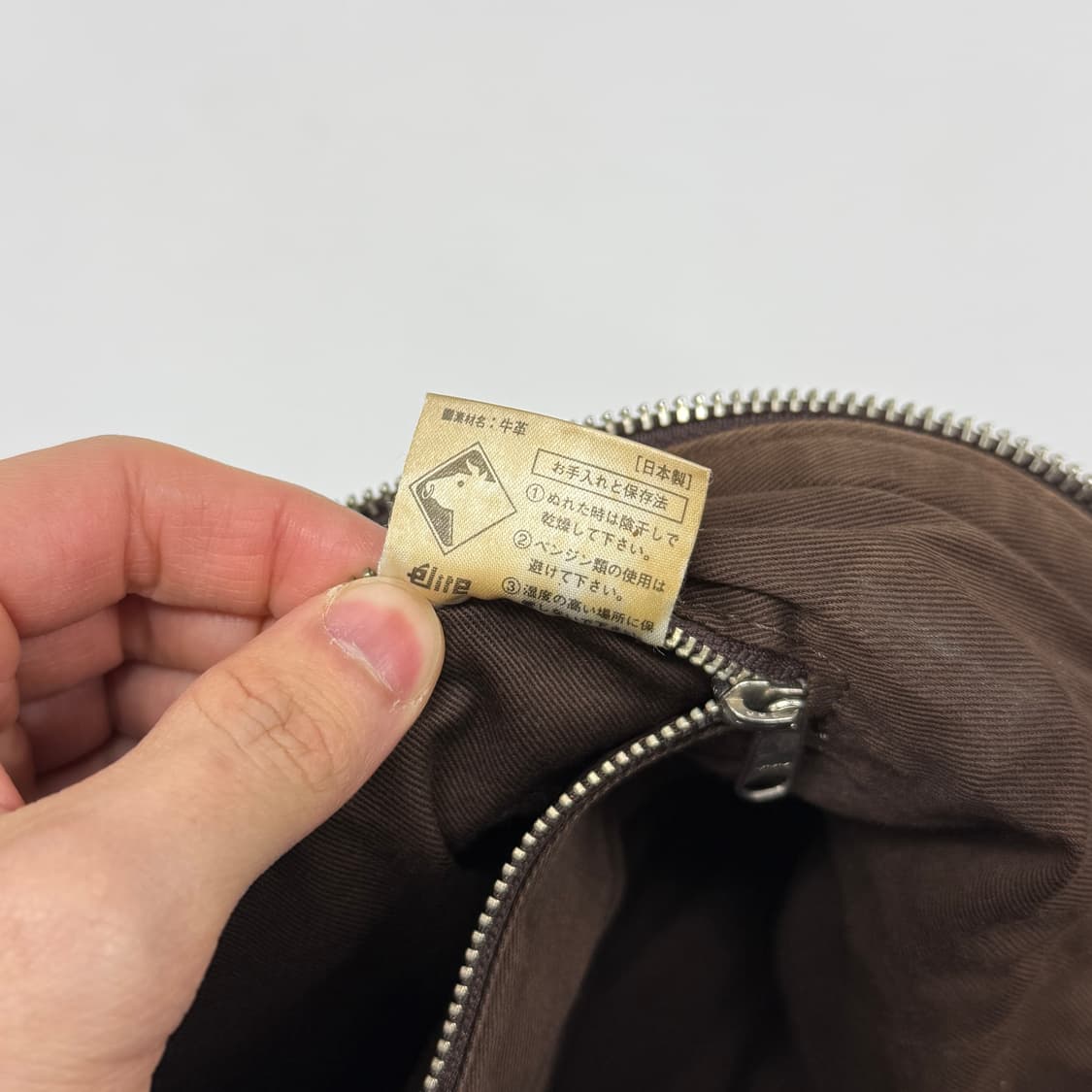 old Margaret Howell slim bag 상품이미지9