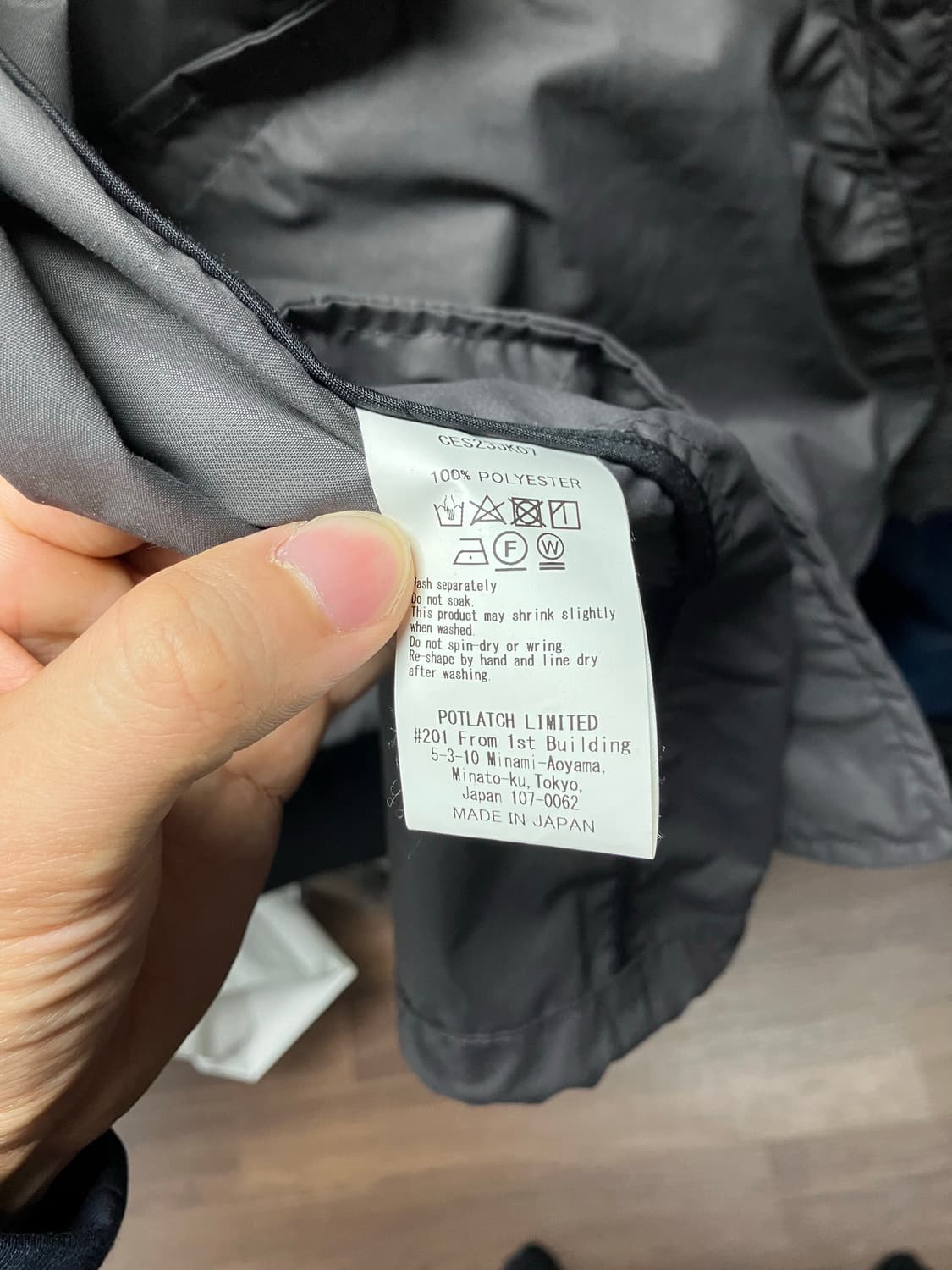 Cav Empt Oversized Light Parka 상품이미지8