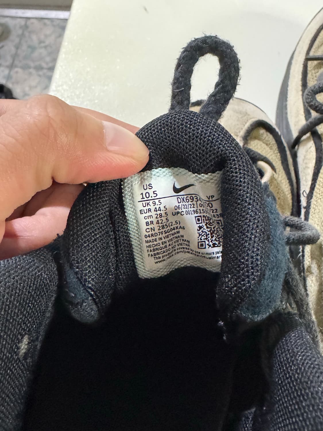 나이키스투시 에어페니2 라임스톤 285 10.5 상품이미지7