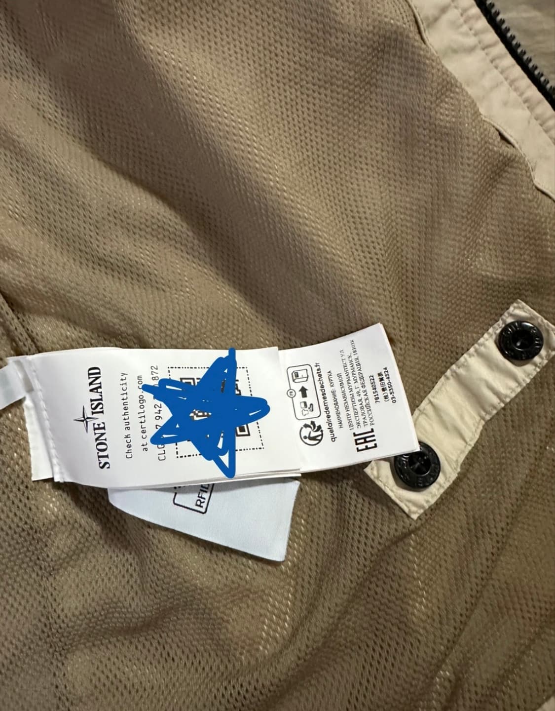 스톤아일랜드 바람막이 L 상품이미지8