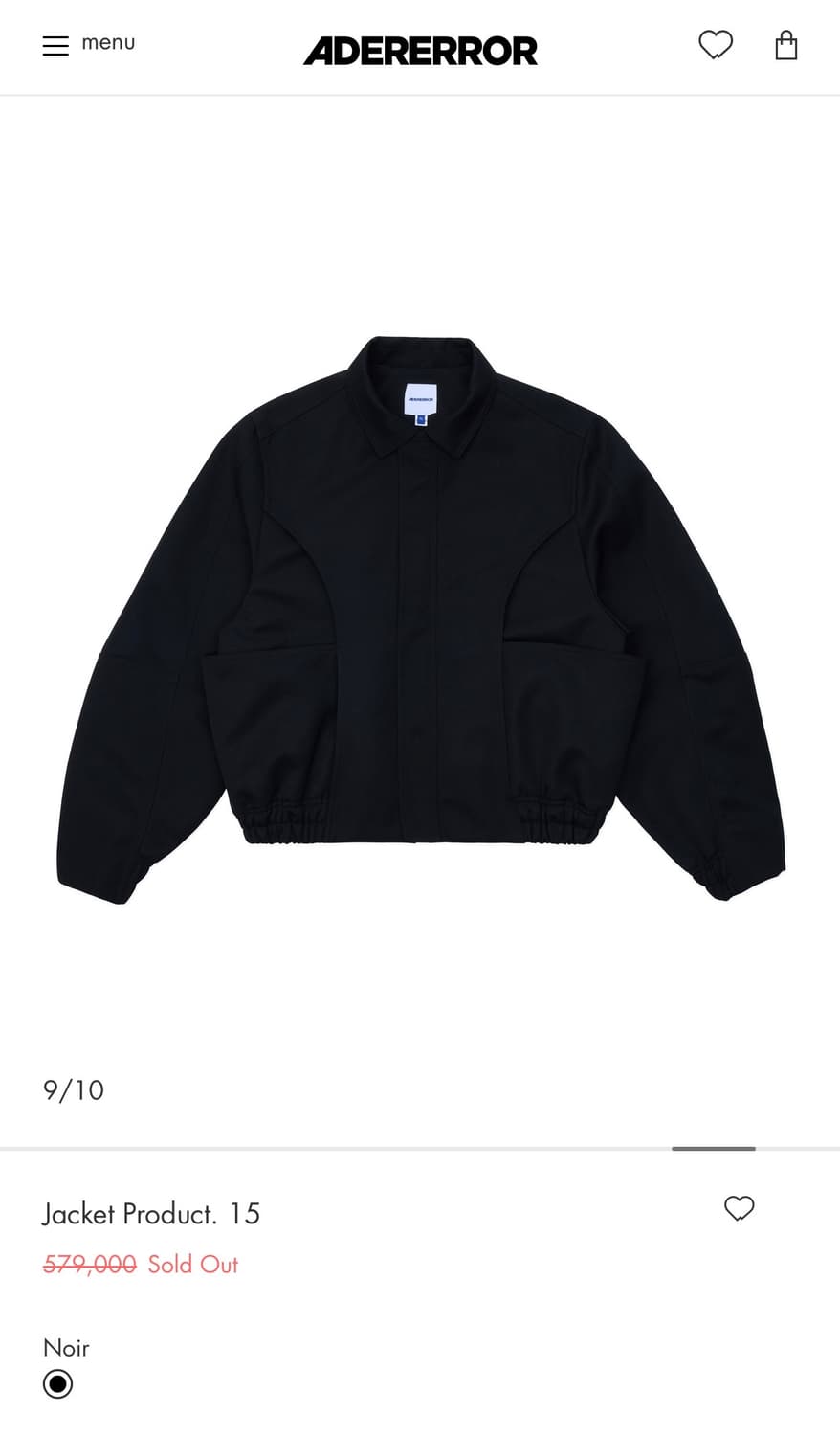 아더에러 Jacket Product. 15 L 상품이미지1