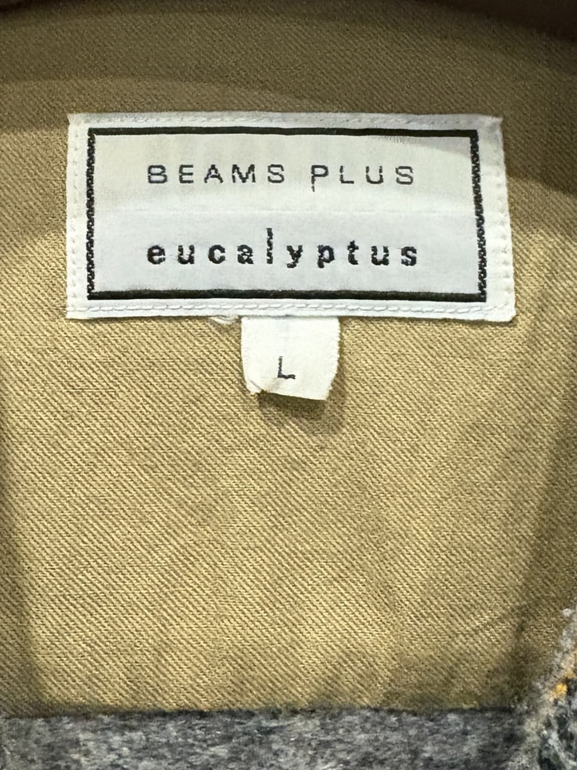 빔즈 플러스 자켓 상품이미지3