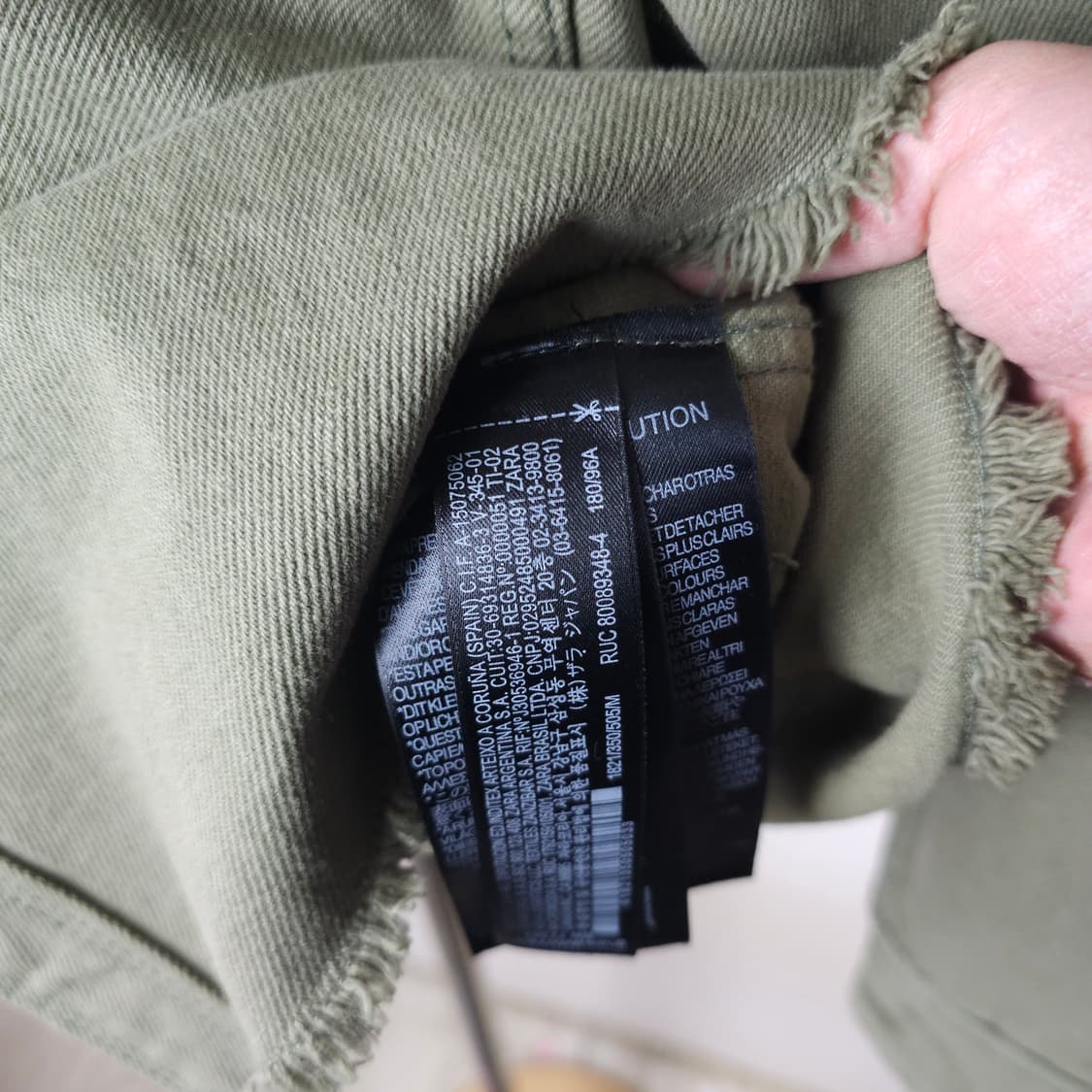 자라 긴팔남방 남자95사이즈  상품이미지5