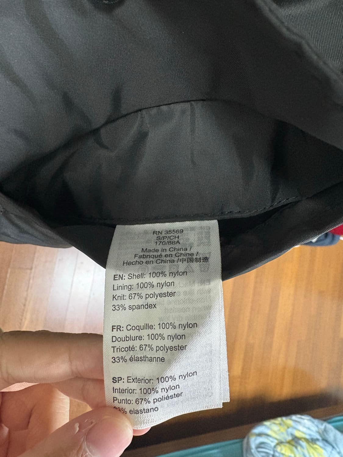 알파인더스트리 ma-1(s) 상품이미지2