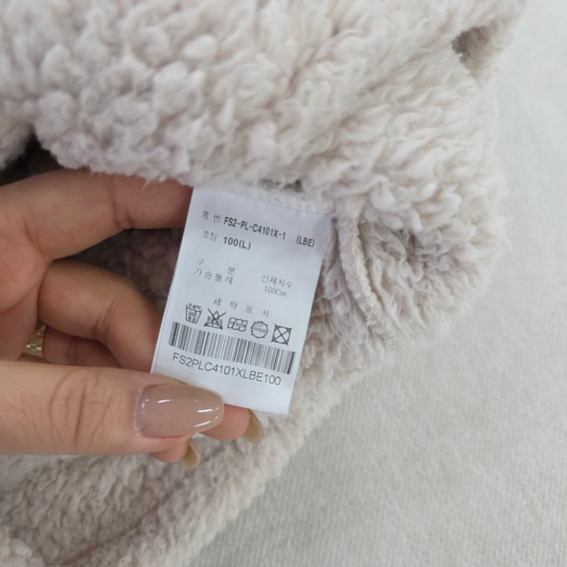 [L] 휠라 후리스 집업 자켓 0220J 상품이미지4