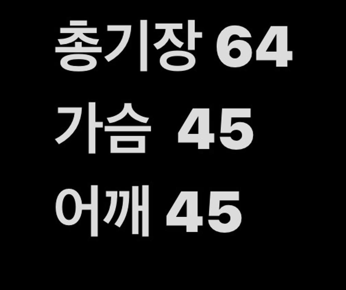 아디다스 기본 맨투맨 상품이미지3