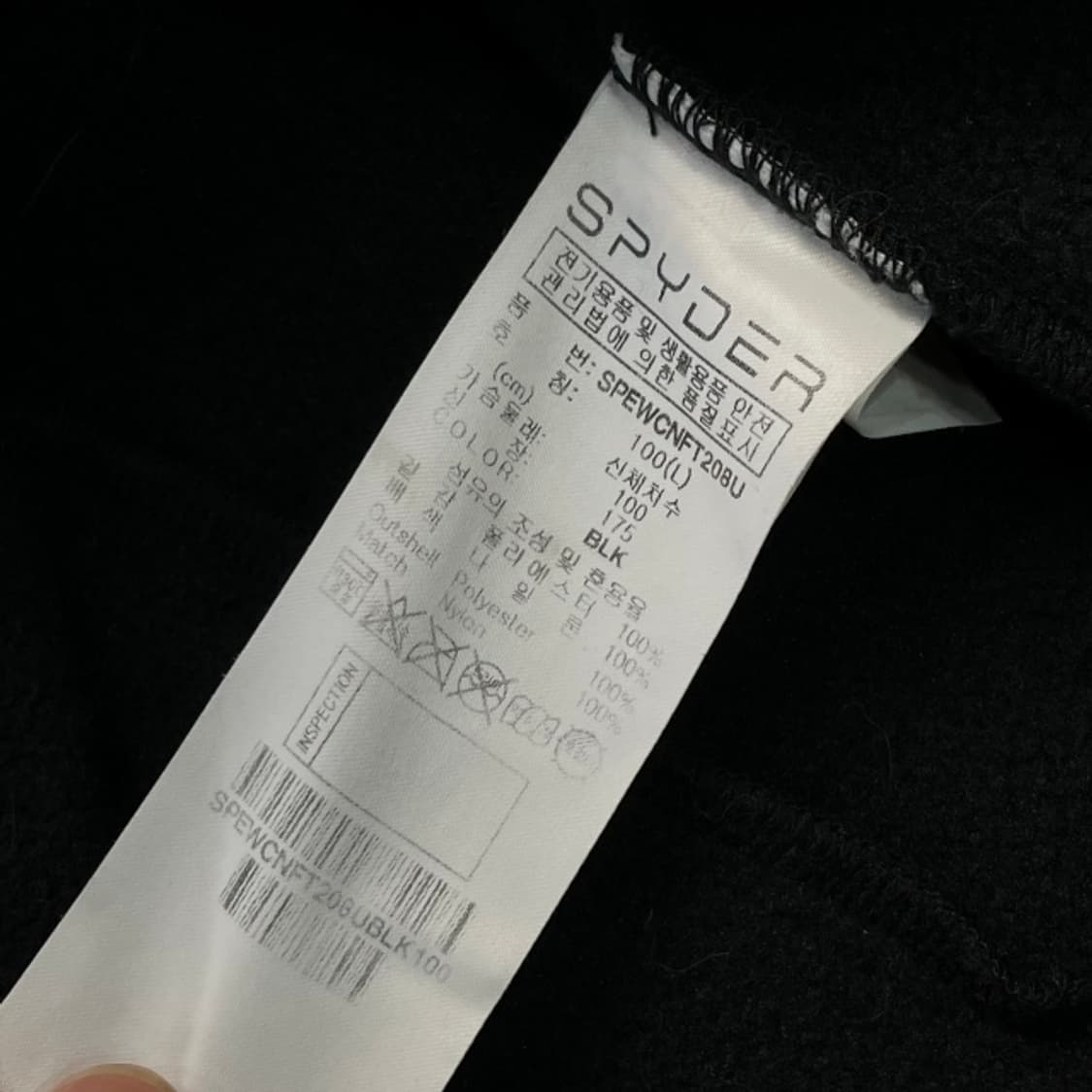 100 스파이더 US 스키팀 후리스 상품이미지4