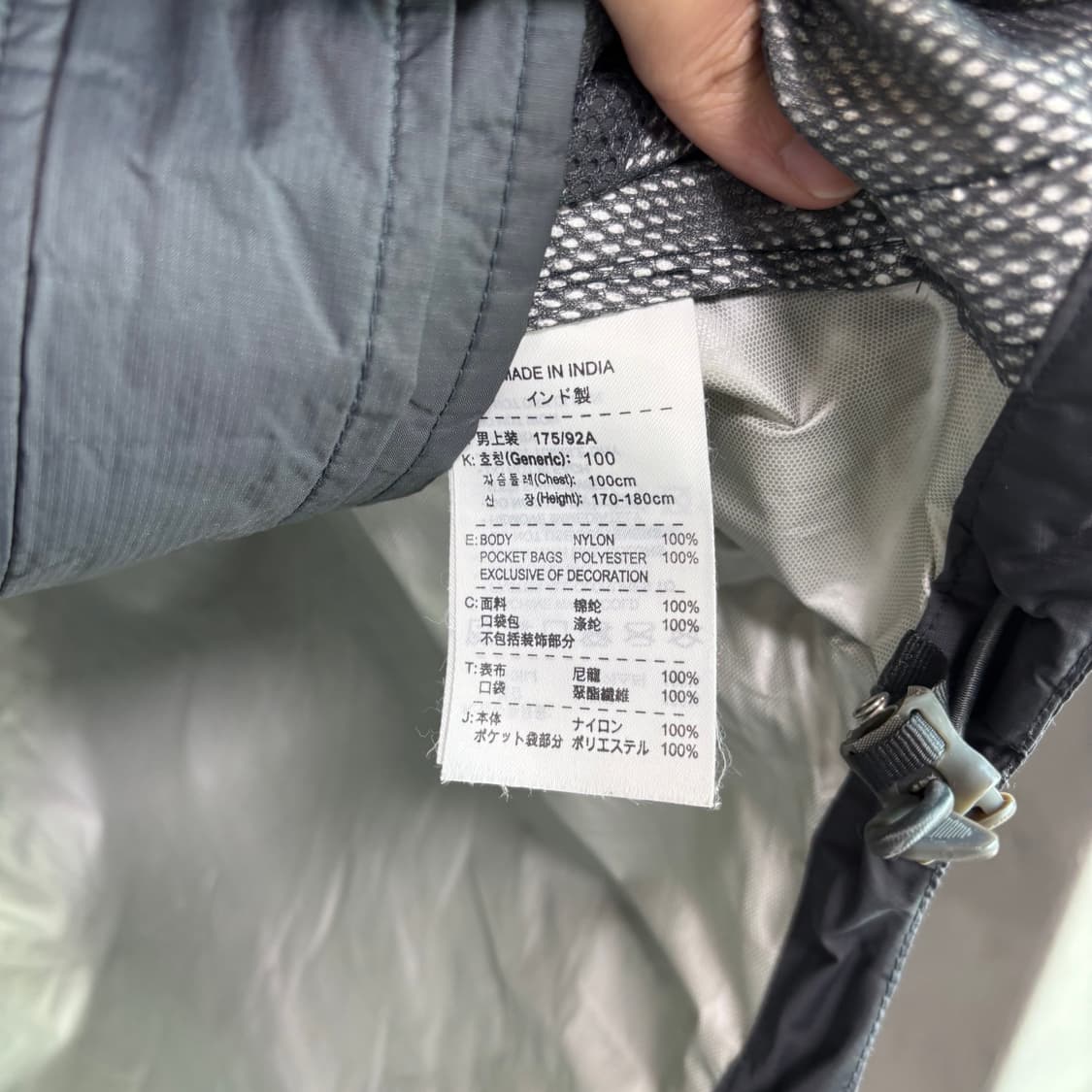 나이키 셀틱 바람막이  상품이미지3