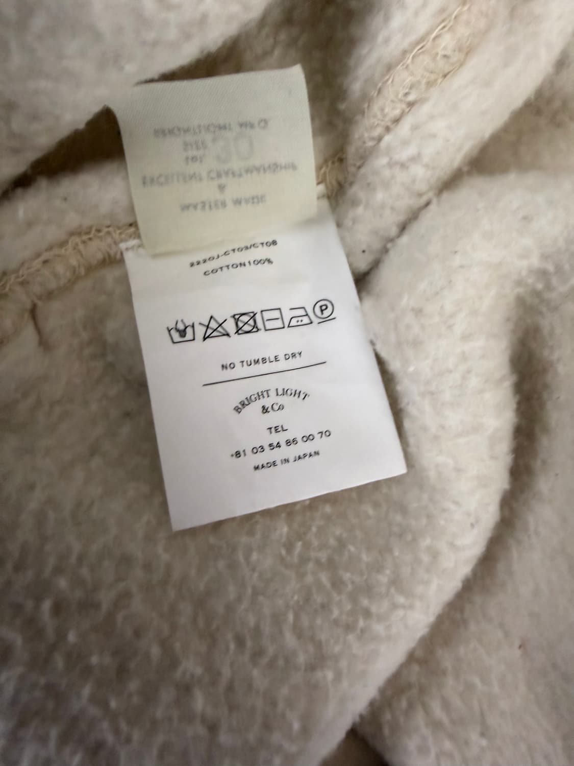 올드조 22년 제품 파티나 코튼 스웻팬츠 상품이미지4