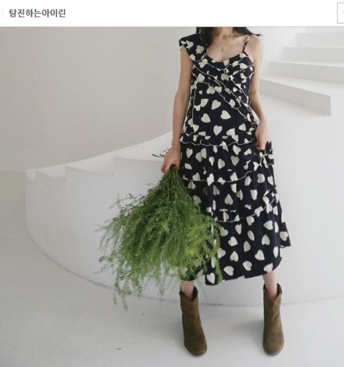  LMML 스튜디오 빅 러버스 프릴 롱 드레스 네이비 상품이미지4