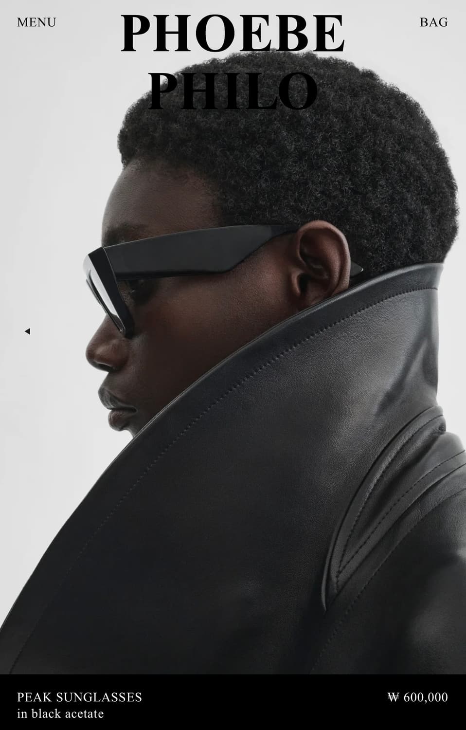 피비파일로 선글라스  상품이미지4