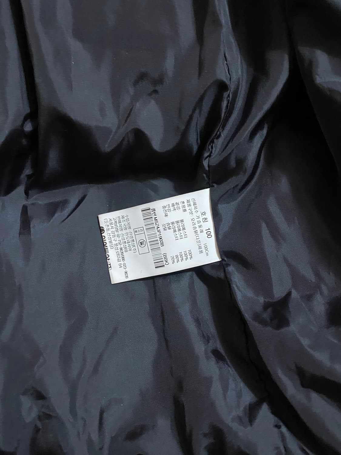 유광 탑텐  블랙 다운패딩  100사이즈 상품이미지6