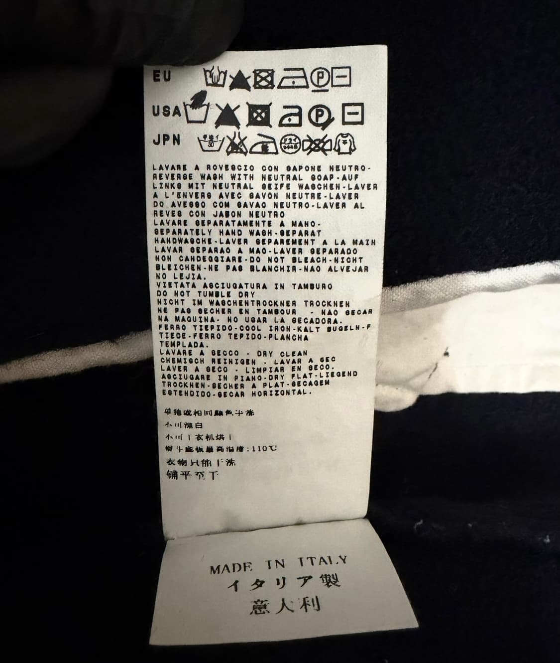 스톤아일랜드 아카이브 피코트 정품 블랙 상품이미지9