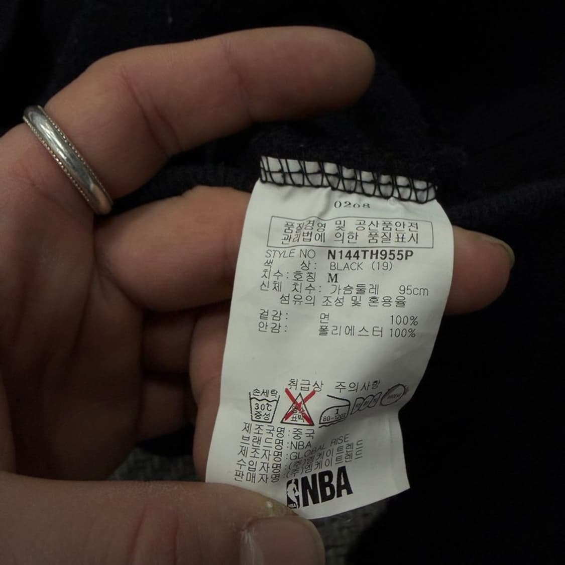 nba 퍼후드 후드티 v2328 상품이미지7