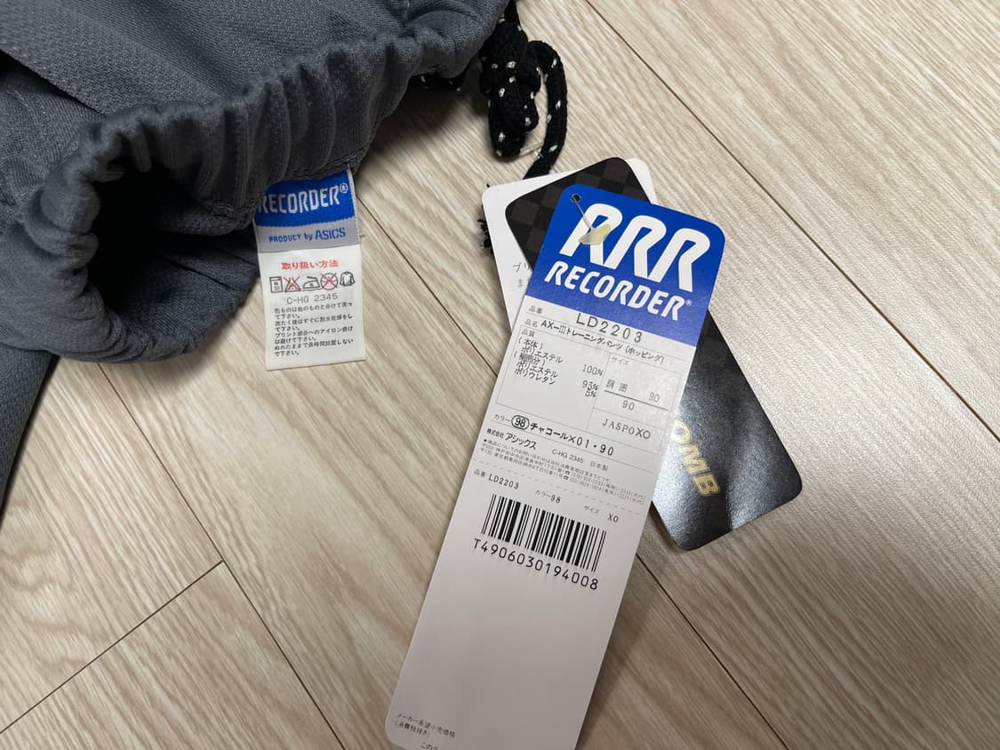 아식스 RRR 레코더 90s 올드 트랙탑 져지 셋업 ASICS OLD 상품이미지8