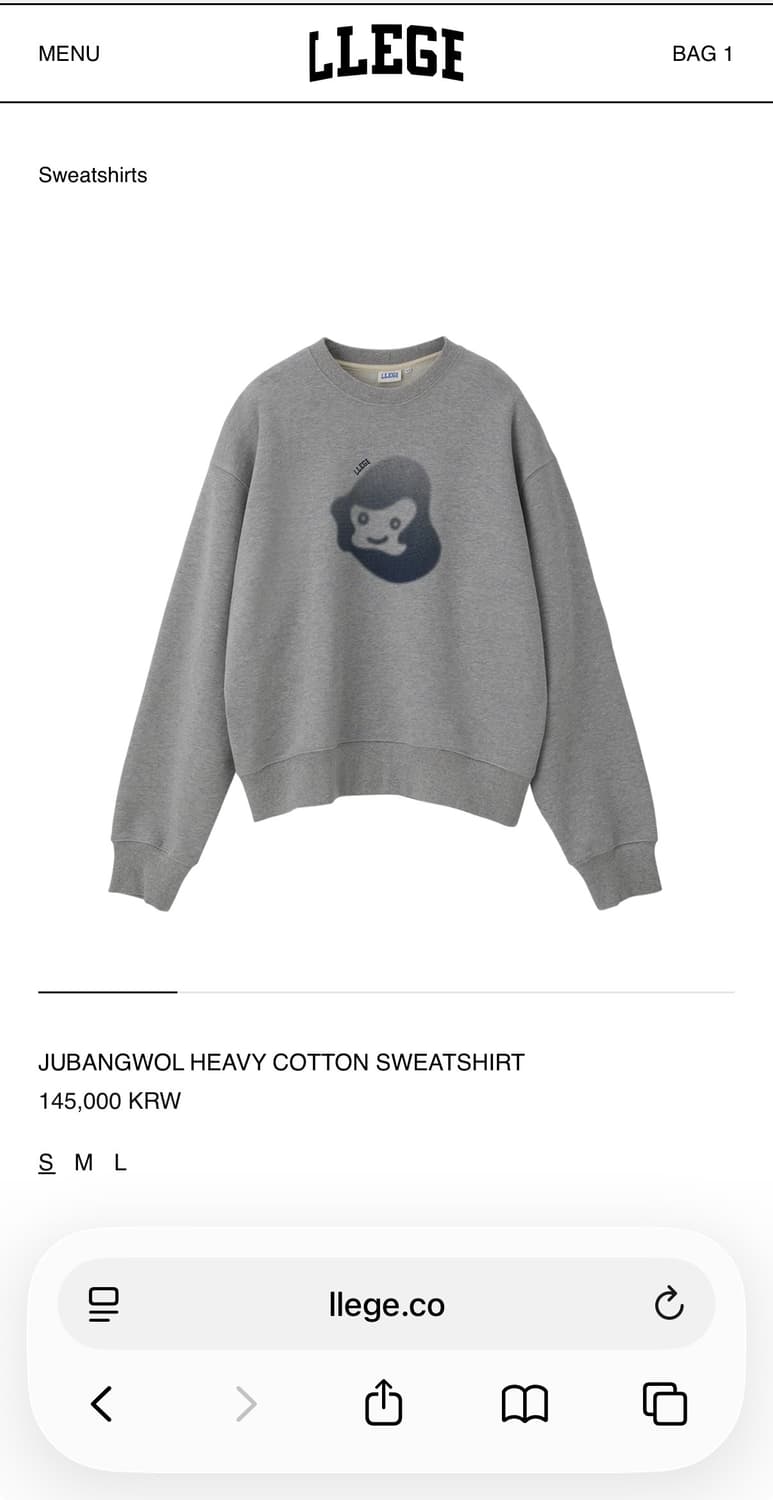 [새상품]렉토 리지 주방울 헤비코튼 스웻셔츠 M 상품이미지1