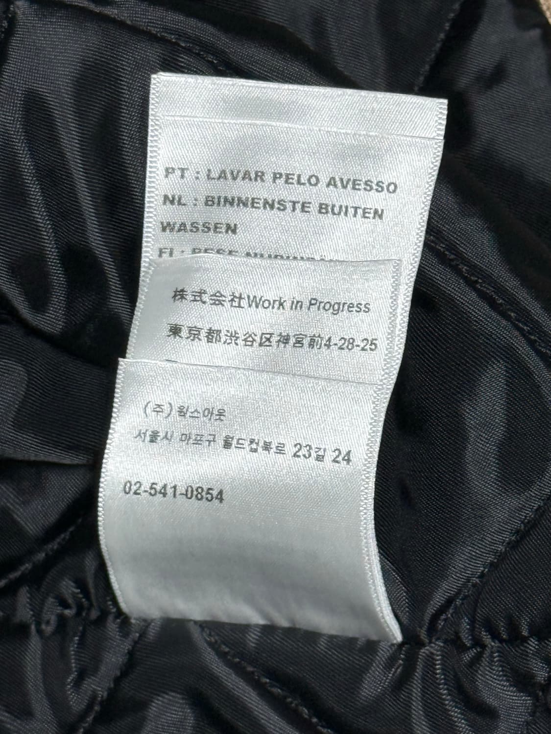 칼하트 WIP 디트로이트 OG 피넛 XXL 상품이미지7