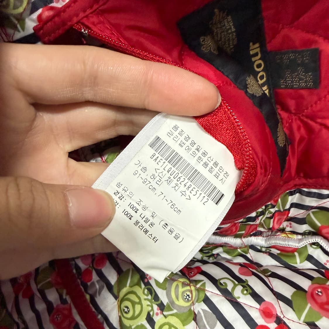 바버 레드 퀼팅 자켓 상품이미지5