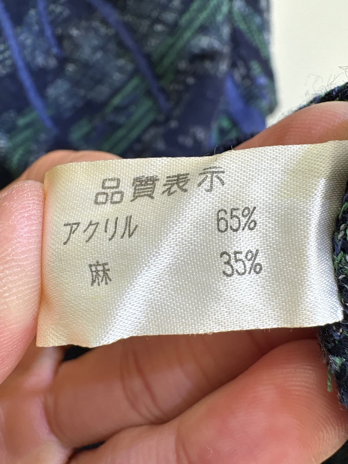 CLAUDE (Made in Japan) 카라반팔 상품이미지7