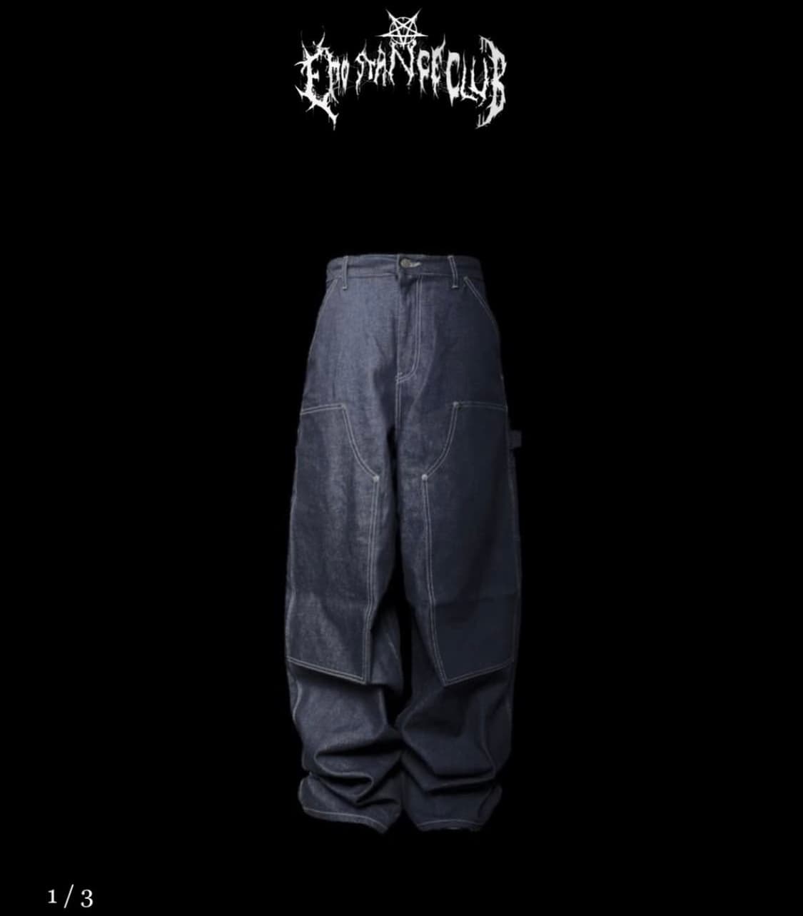 (1) 에모스탠스클럽 카펜터 와이드 배기진 상품이미지1