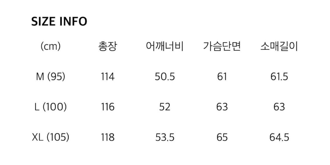 넌블랭크 랩 코트_MELANGE GREY XL 상품이미지2