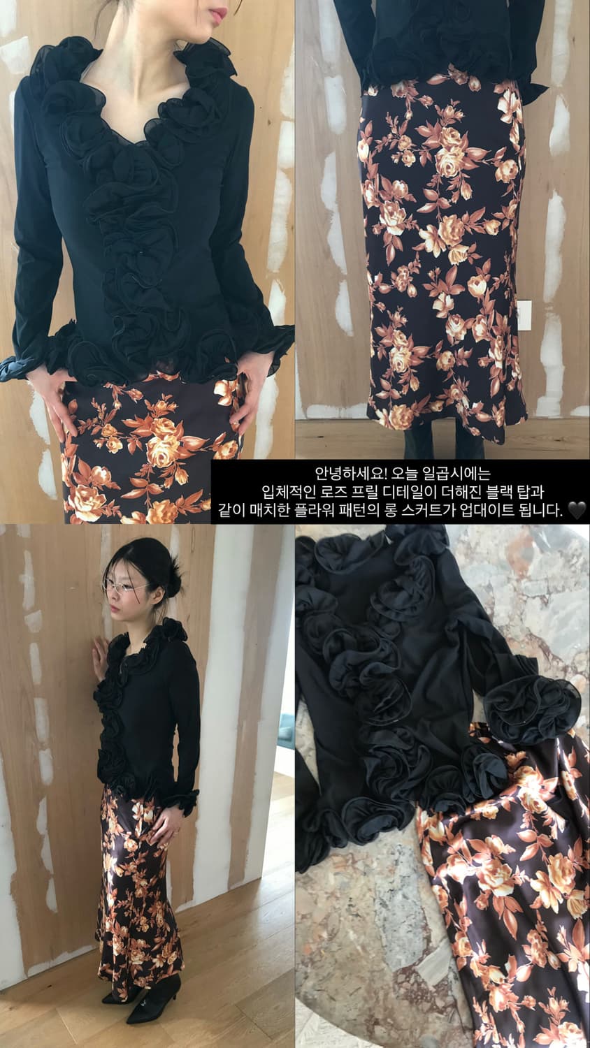 vintage black rose blouse 상품이미지7
