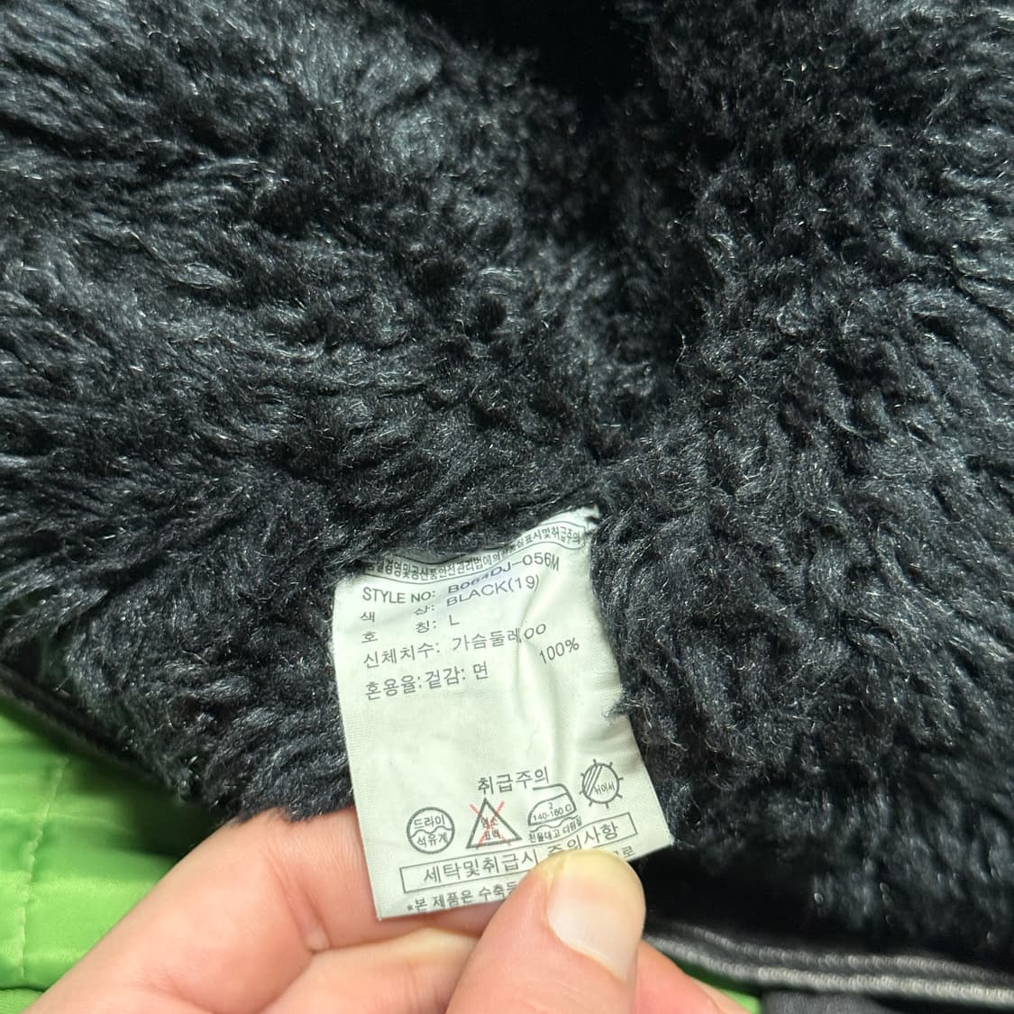 버커루 스톤 워싱 데미지 디테일 퍼 카라 데님 자켓 상품이미지7