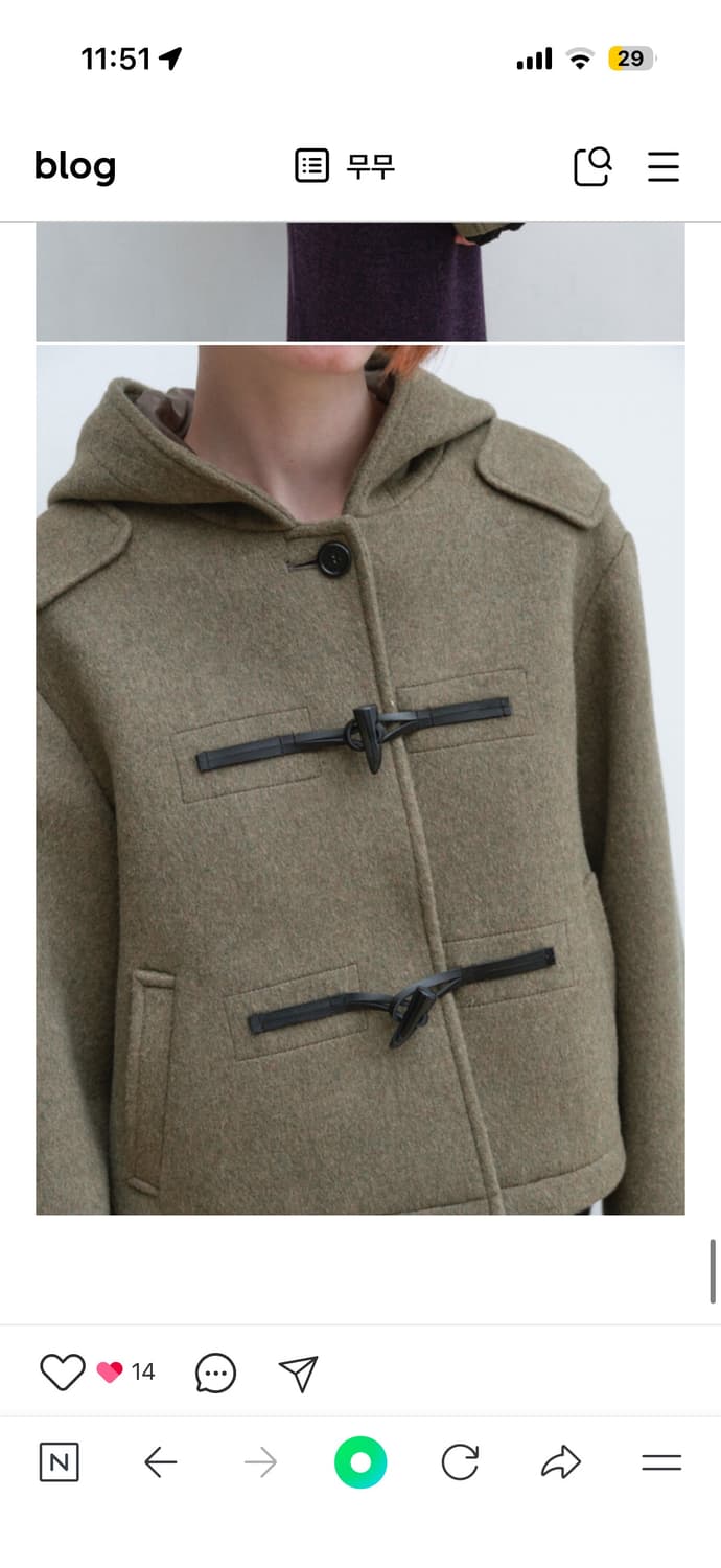 엔조블루스 숏 더플 코트 상품이미지2