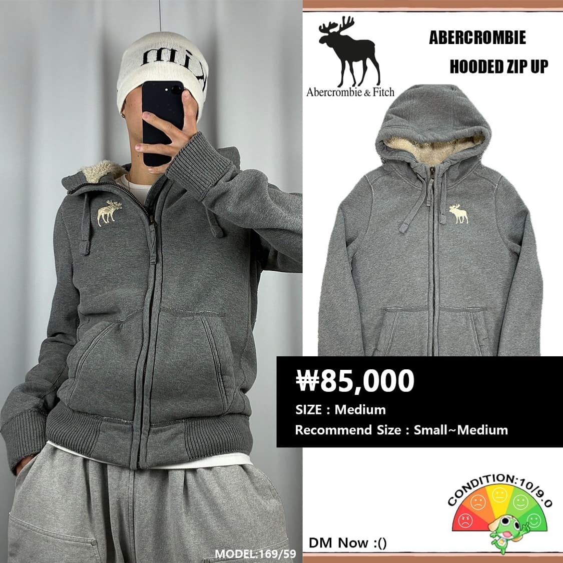 <아베크롬비 헤비 후드집업> No.1503 상품이미지1