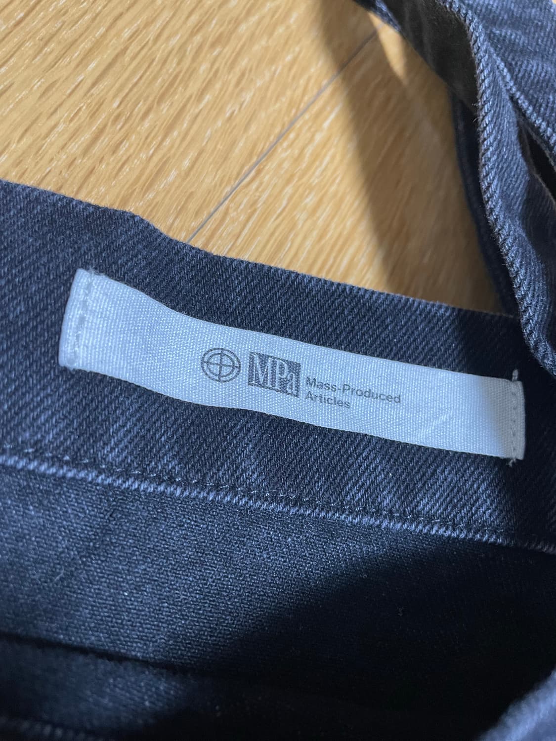 플라스틱 프로덕트 빅백 상품이미지3