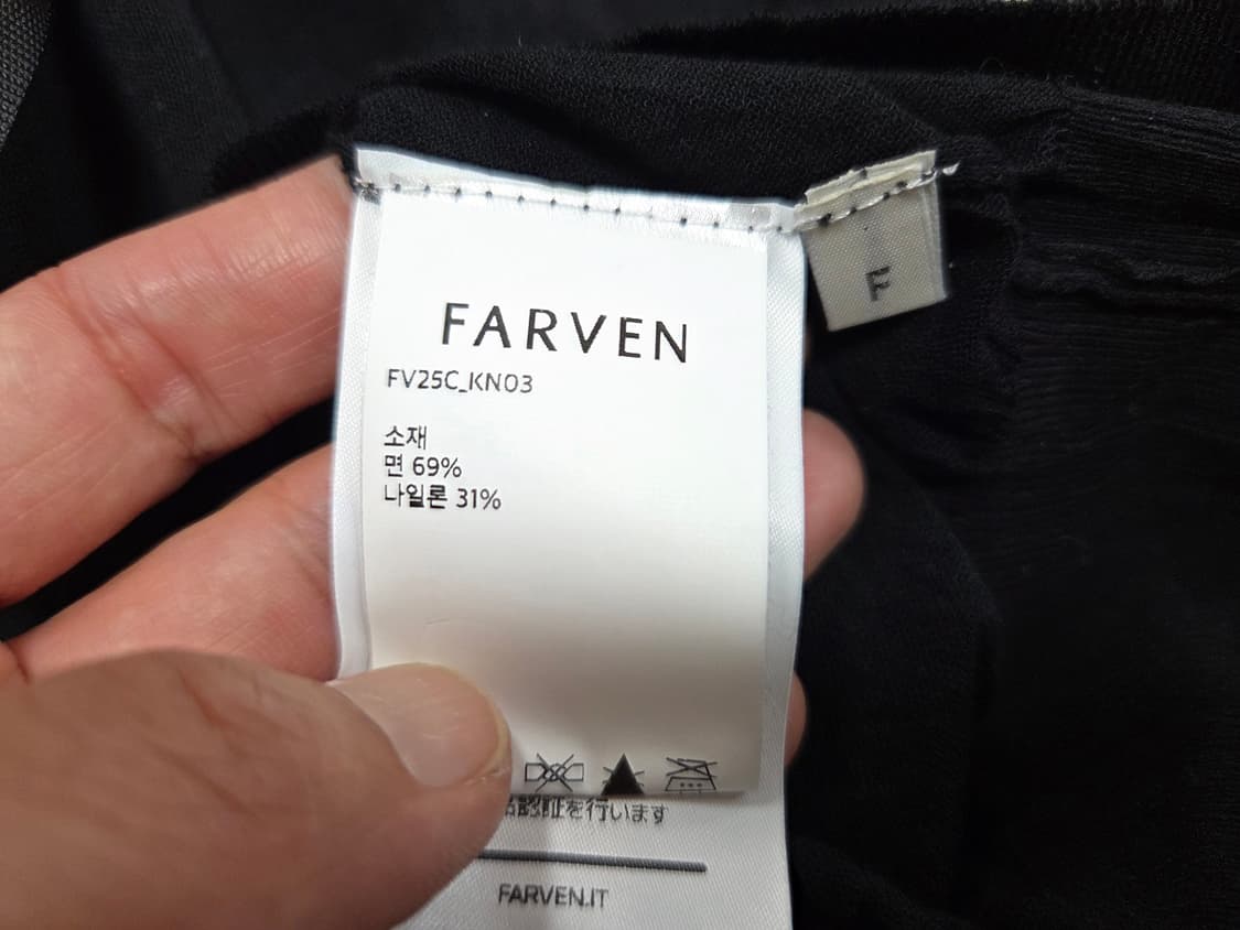 파르벵(FARVEN) 리본 타이 플리츠니트 55-66 새상품 상품이미지10