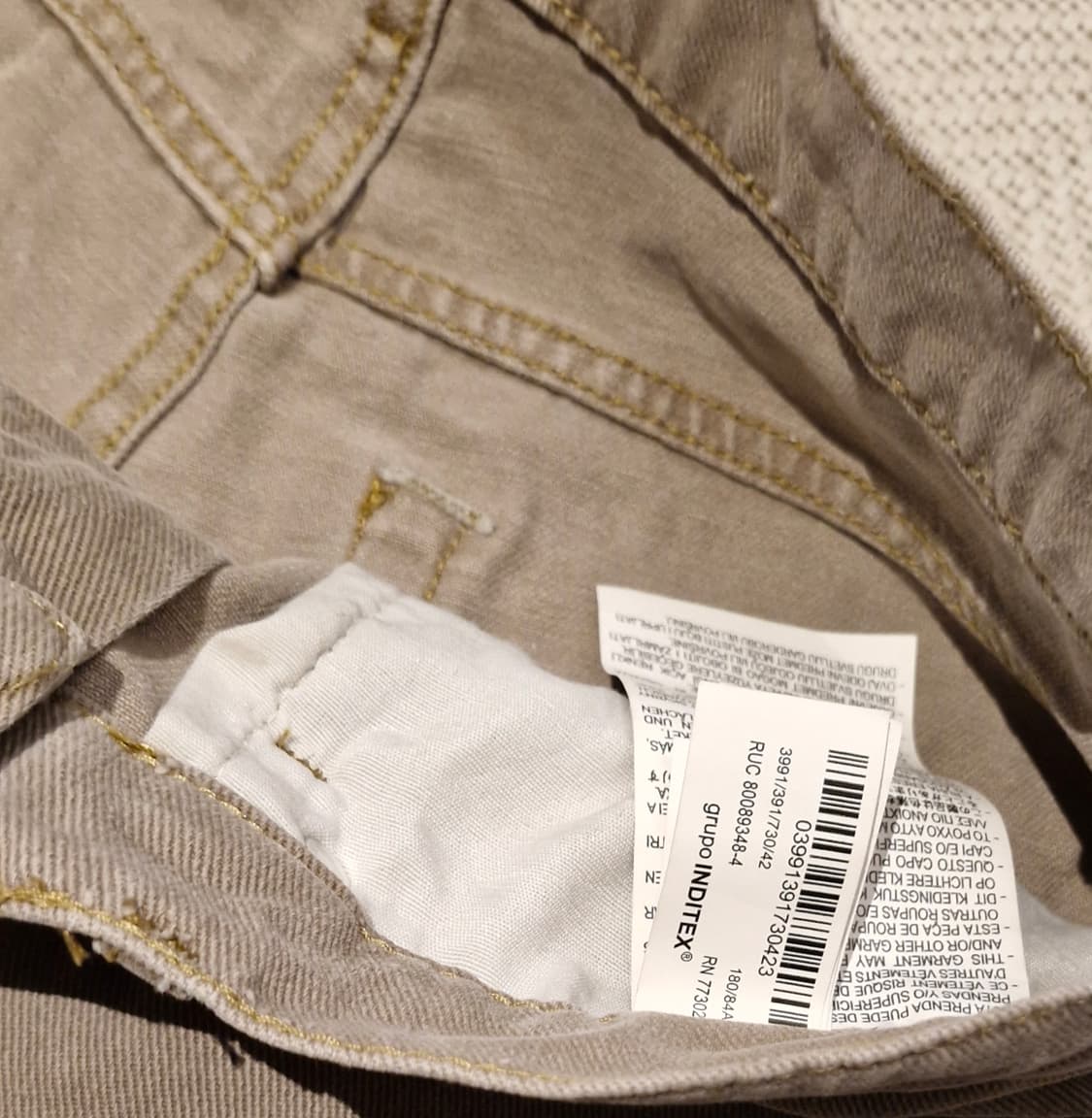 자라 리미티드 에디션 릴랙스드 핏 데님팬츠  상품이미지7