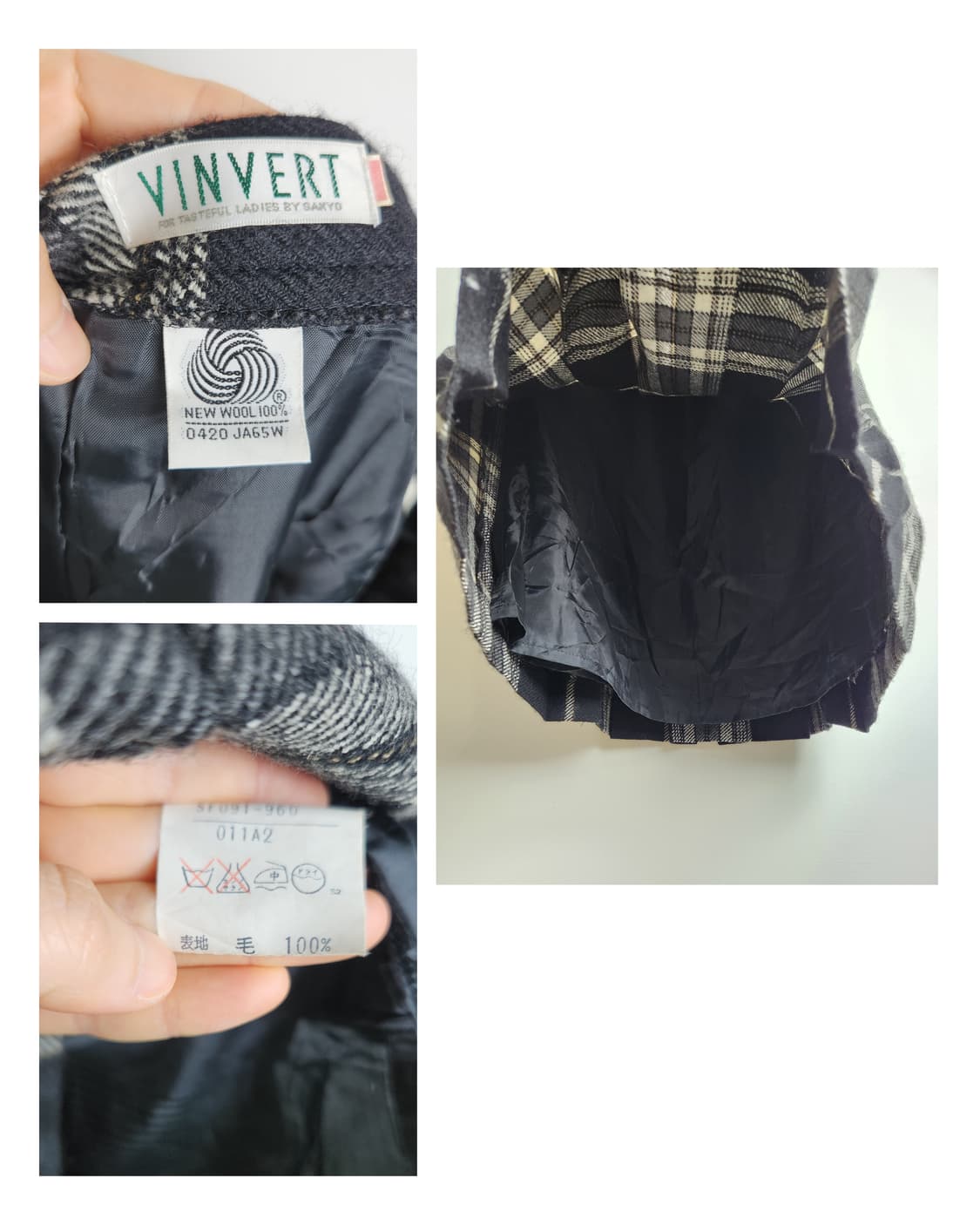 플리츠 체크 울스커트 상품이미지10