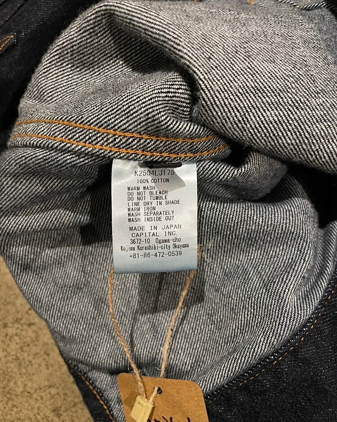 Kapital 12oz 데님 산토도밍고 썬더버트 재킷 (B5163) 상품이미지10