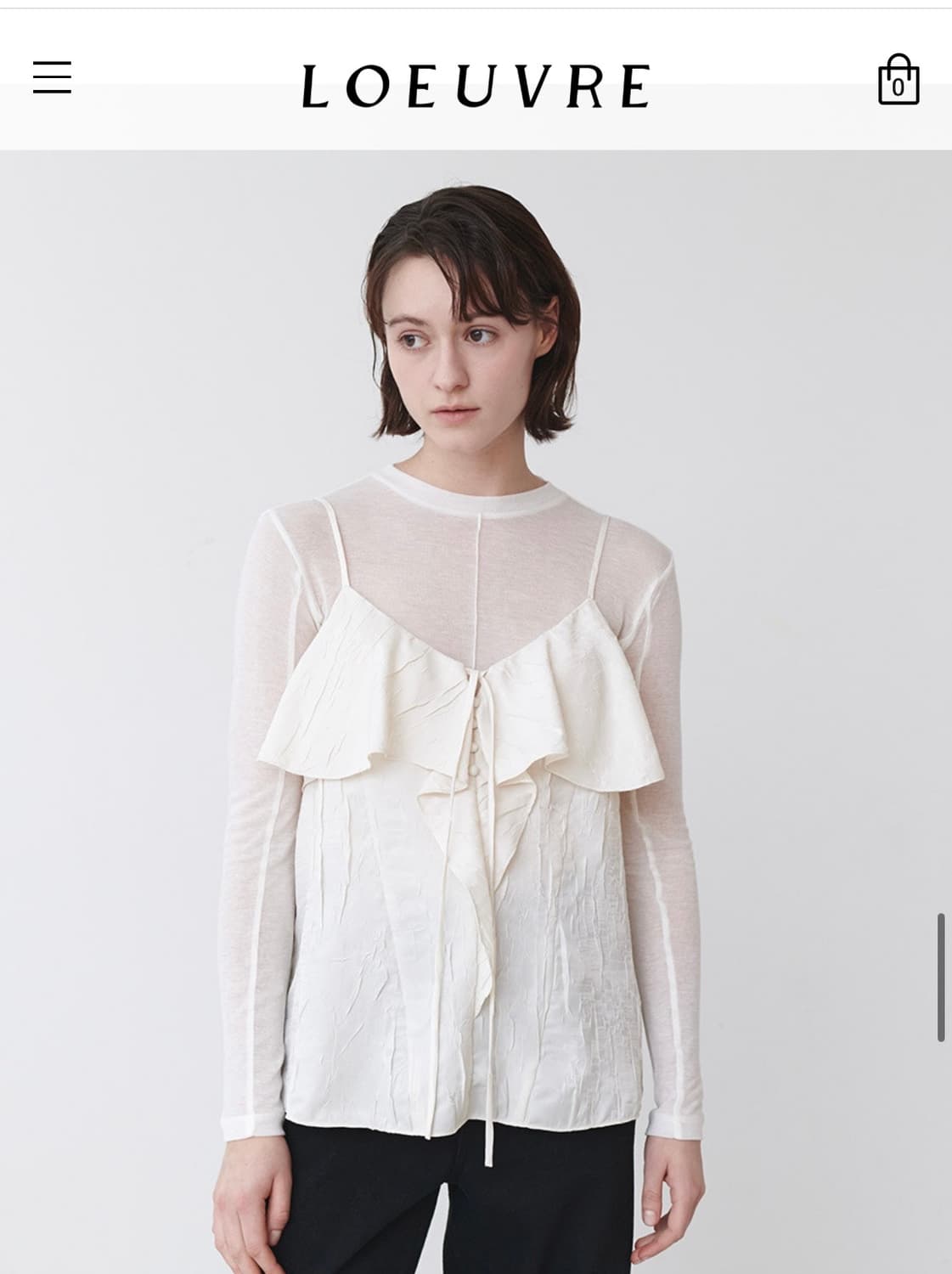 구해요)루에브르 뷔스티에블라우스 ruffled sleeveless top 상품이미지2