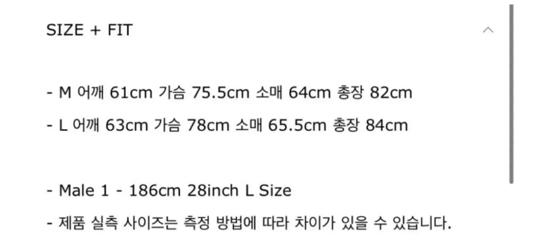 STU 구스다운 블랙 패딩셔츠(L) 상품이미지4