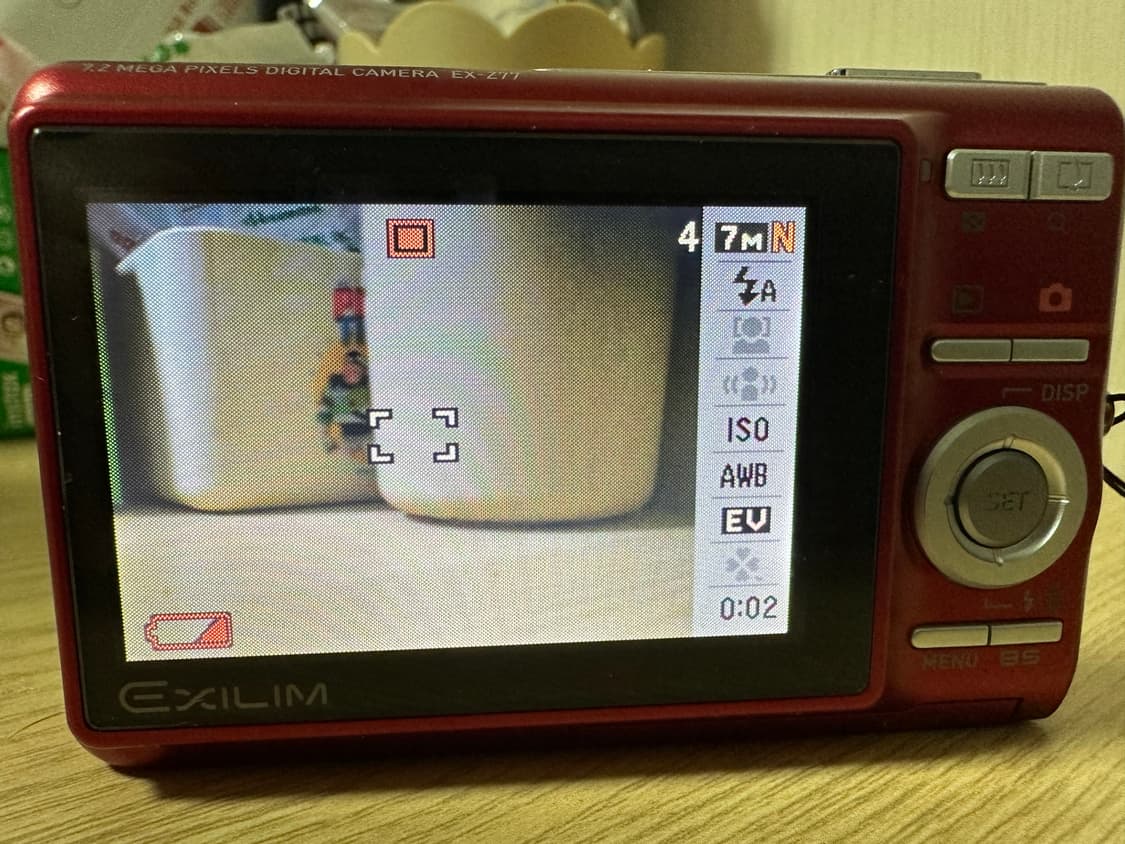 카시오 엑슬림 Casio Exilim EX-Z77 (레드) 상품이미지2