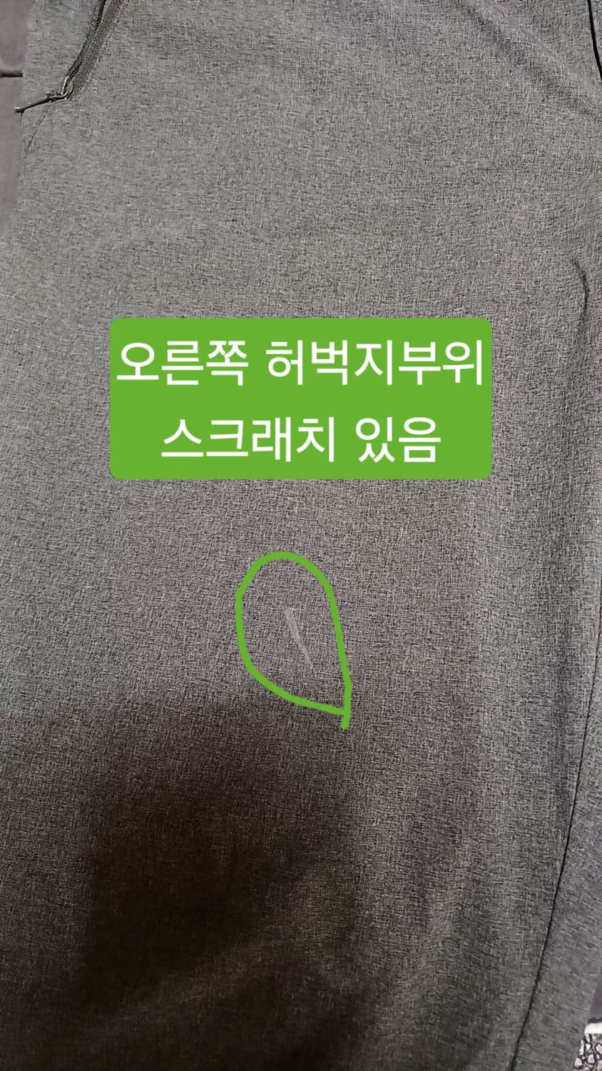 노스페이스 냉감기능성 얇은여름바지 35인치 기장108 상품이미지3